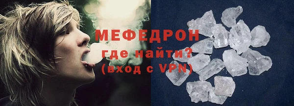 не бодяженный Богданович