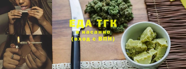 не бодяженный Богданович