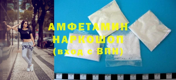 не бодяженный Богданович