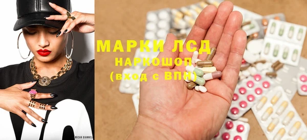 не бодяженный Богданович