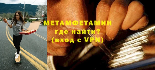 не бодяженный Богданович