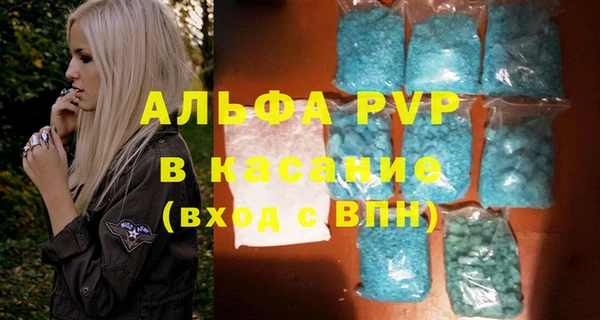 не бодяженный Богданович