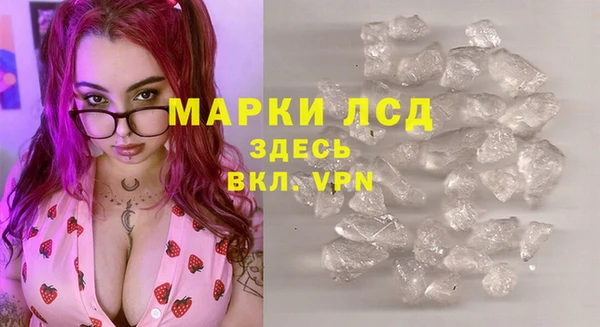 не бодяженный Богданович